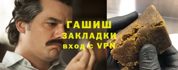 прущая мука Каменка